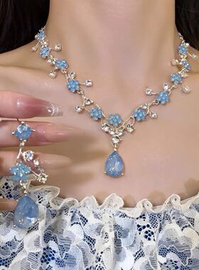 「荆棘蓝花」清冷感蓝色项链女款2026新款高级感轻奢小众锁骨链潮