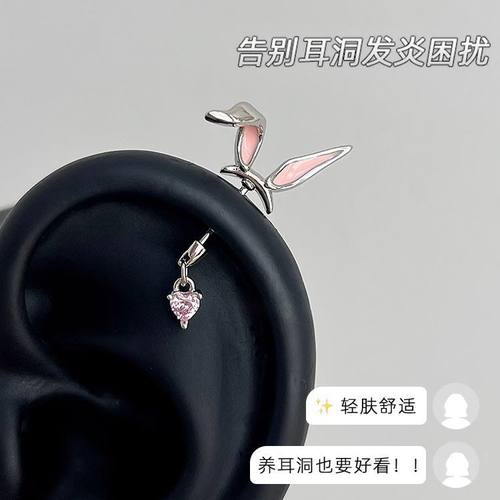 小兔可爱小众气质耳饰