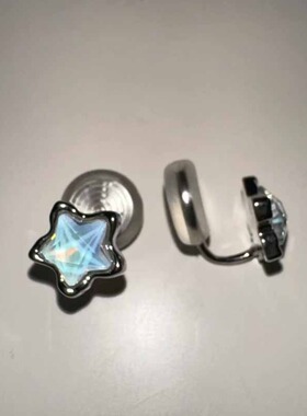 蓝色星星耳钉女简约小清新设计感无耳洞耳夹耳环气质甜美新款耳饰