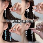 甜蜜讯号 闪锆爱心蝴蝶结流苏耳环气质轻奢耳饰蚊香盘无耳洞耳夹