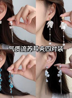 甜蜜讯号~闪锆爱心蝴蝶结流苏耳环气质轻奢耳饰蚊香盘无耳洞耳夹