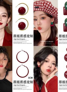 秋冬红色复古设计轻奢珍珠爆款耳环气质2024新款耳钉圆圈耳饰高级