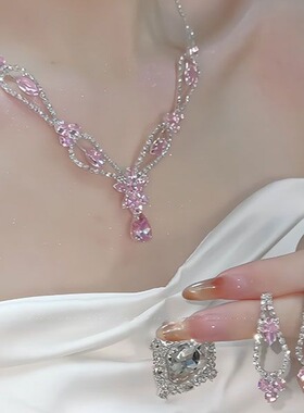 【粉雾秘境】轻奢小众樱花粉色水滴锆石项链女流苏锁骨链套装