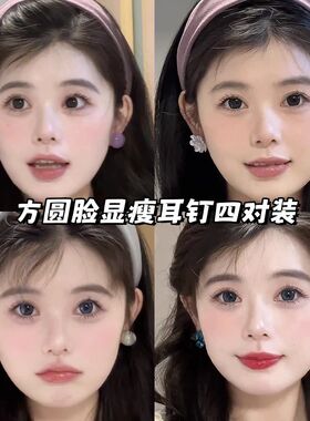 一颗葡萄 超仙紫色珠珠耳钉小众设计感法式气质耳环拍照出片耳饰