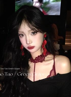 红色玫瑰花瓣流苏耳钉女夸张2025新款耳环气质长款方圆脸耳饰潮