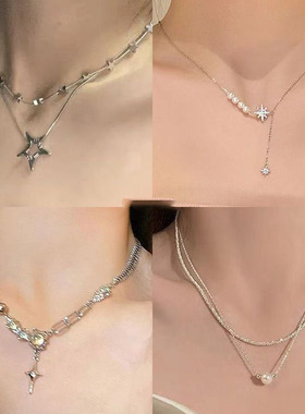 小众设计简约ins风项链轻奢高级感2024新款辣妹星星吊坠锁骨链女