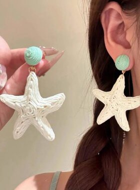 去海边 绿色花头草编海星耳环度假风个性夸张耳饰女绝美2025耳钉