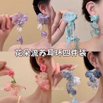 轻奢高级感海边度假风耳钉