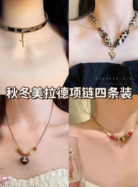 甜酷辣妹十字架豹纹皮项圈choker项链y2k小众亚文化颈圈哥特颈链