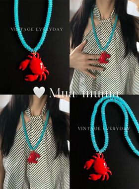 夏季新款海滩简约小众沙滩度假风螃蟹吊坠项链夸张街舞嘻哈配饰女
