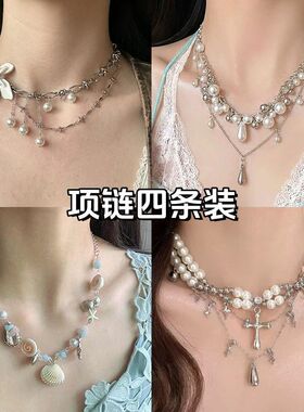 花语呢喃 花朵珍珠流苏项链女甜酷风小众锁骨链长款气质颈链配饰