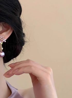 「花朵韵味」法式轻奢紫色珍珠耳饰花朵精致高级感气质新款耳钉女