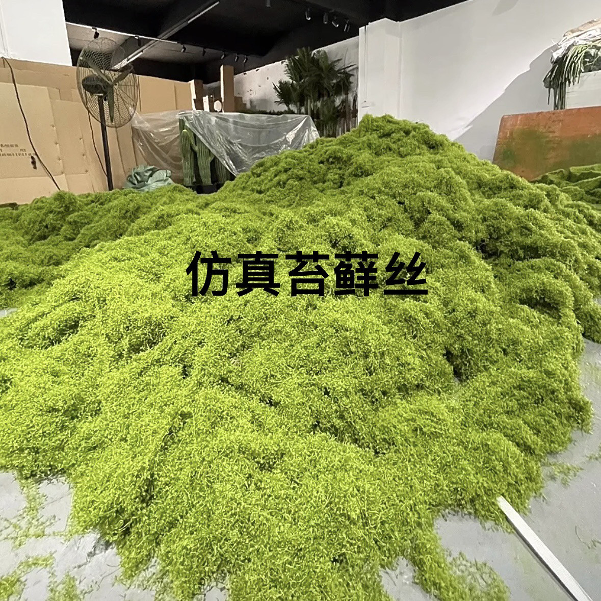 仿真苔藓丝青苔不掉色水陆缸雨淋仿真绿植