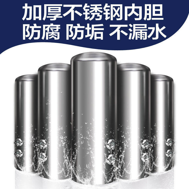 工业加热炉商用智能大型热水器1000升大功率90千瓦容积式电锅炉