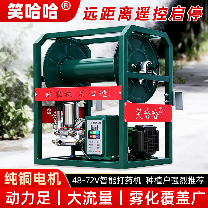 48V72V电动打药机手摇卷管一体直连高压喷雾器纯铜电机果园喷药机