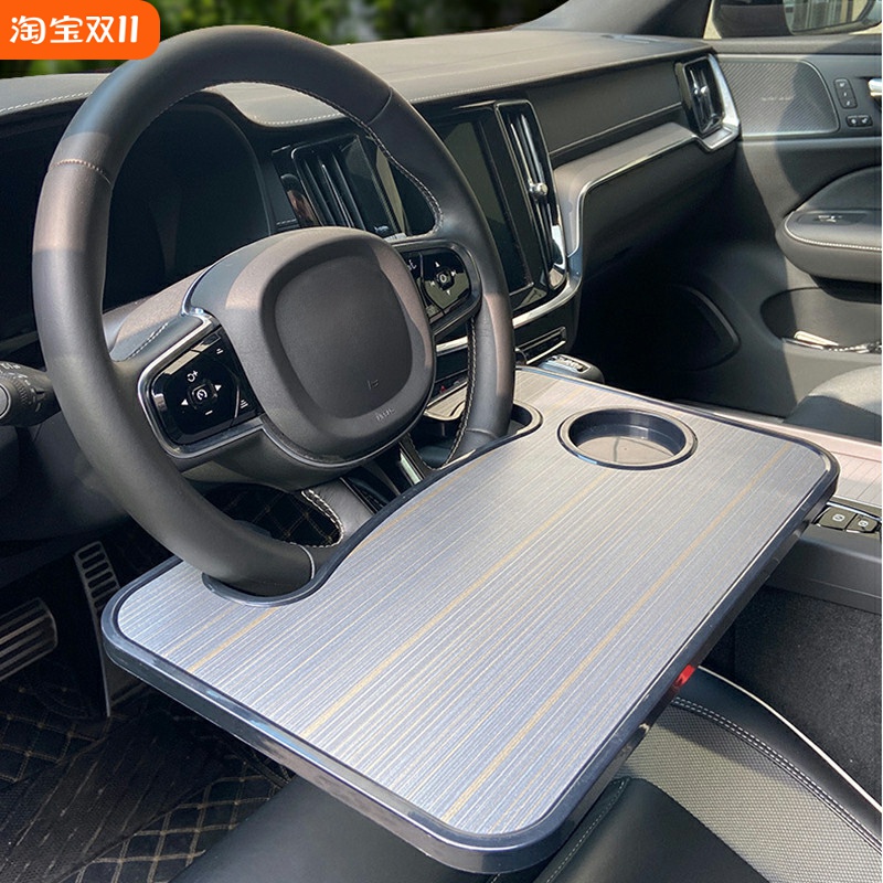 大众id3 id4crozz id4x id6x id6crozz车载方向盘小桌板餐桌用品