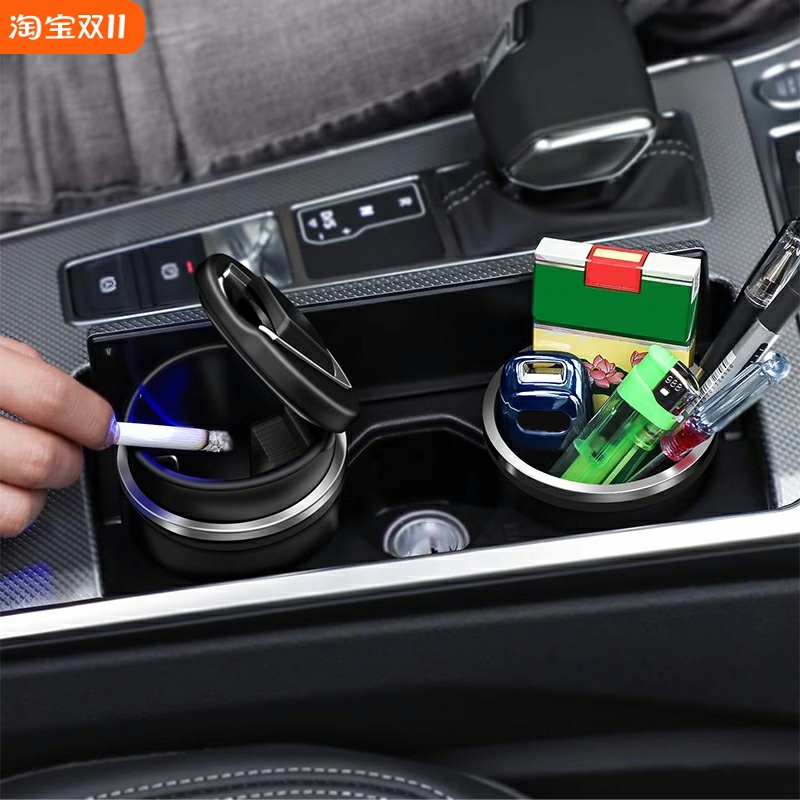 哈弗二代大狗h6s枭龙车载烟灰缸垃圾桶一体内饰用品大全车用