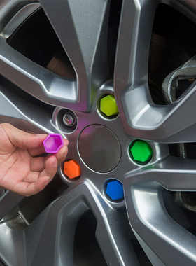 凯迪拉克xt5ct5xt6xt4ct6ct4srx ATSL轮毂轮胎螺丝帽盖保护罩配件