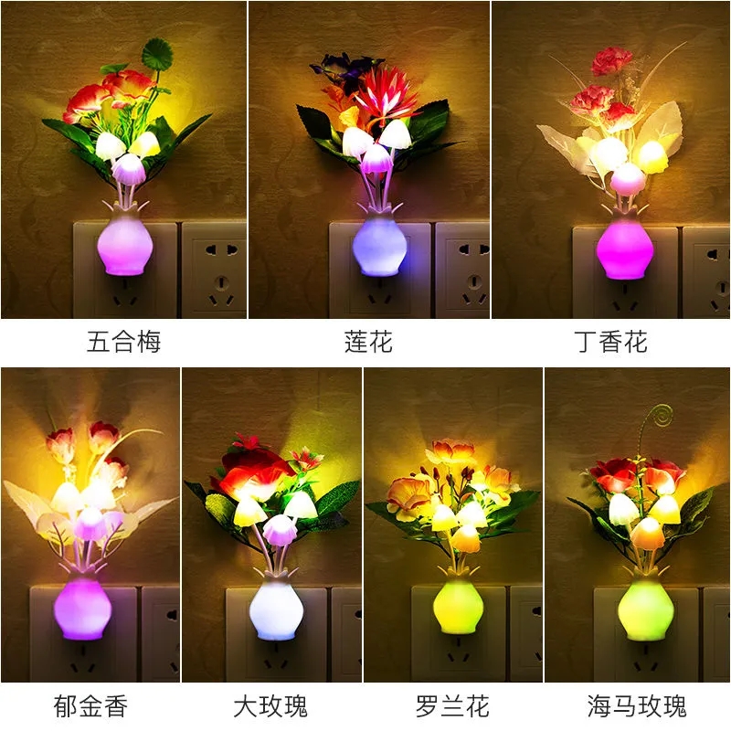 LED七彩蘑菇小夜灯光控感应插电卧室床头喂奶起夜过道走廊夜光灯