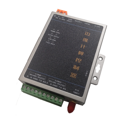 【定制款】物联网关CNC数控机床数据采集PLC联网广数兄弟modbus