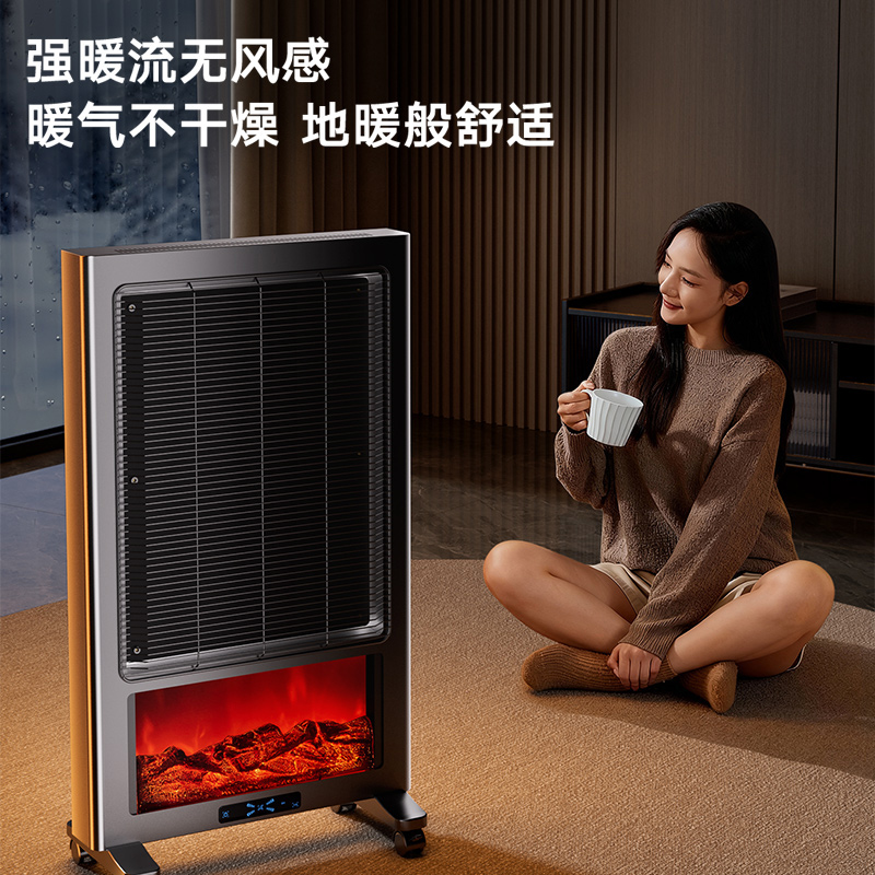 壁炉取暖器欧式客厅取暖炉暖气炉