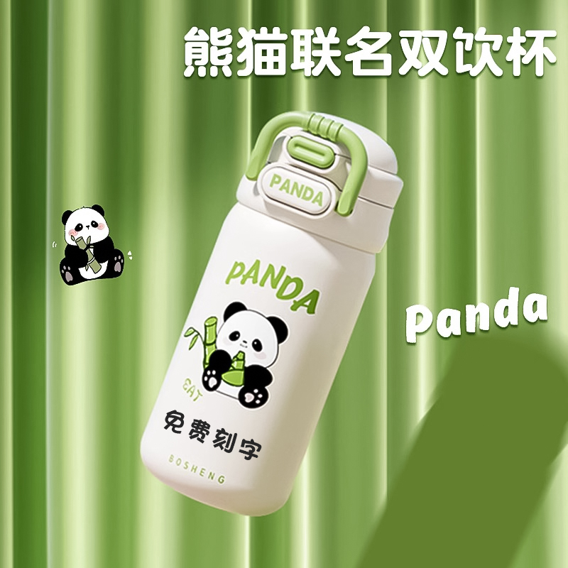 儿童保温杯高颜值316不锈钢杯子