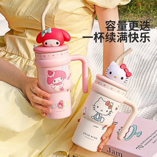 hellokitty保温杯大容量水杯女生高颜值巨无霸冰霸杯吸管杯子礼物