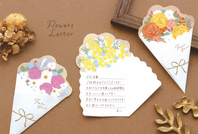 【30%off】日本古川纸工纸の丘书店Paper hill美浓和纸花束信纸