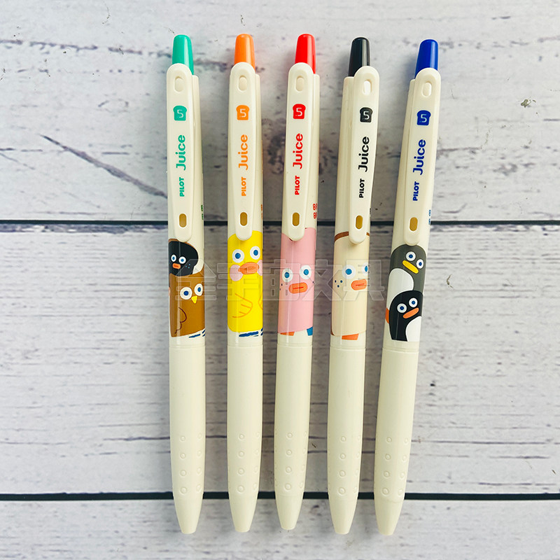 日本制百乐juice up限定早餐兄弟BRUNCH BROTHER吐司中性笔果汁笔