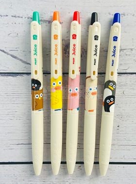 日本制百乐juice up限定早餐兄弟BRUNCH BROTHER吐司中性笔果汁笔