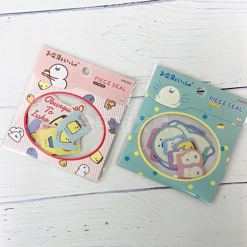 日本sunstar文具酱obungu便签线圈本手账贴纸