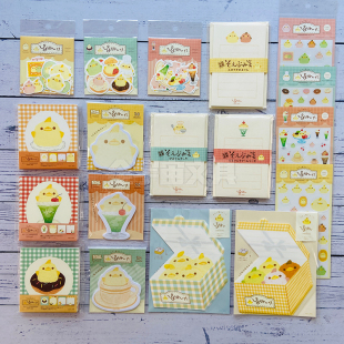 【10%off】日本古川纸工名古屋名物布丁鸡可爱小鸡贴纸手帐便签
