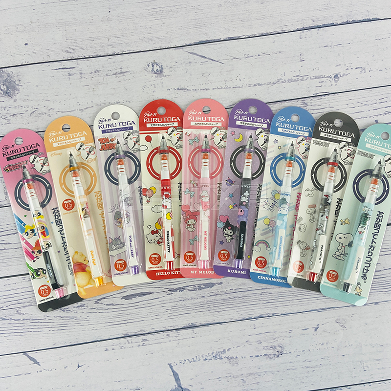 【15%off】日本三菱KURUTOGA限定款史努比美乐蒂kitty自动铅笔