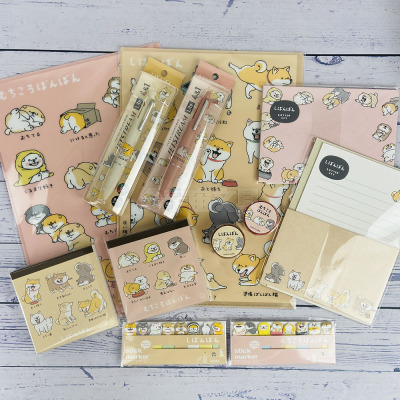 【20%off】日本mind wave柴犬和纸胶带A4文件夹多功能笔便签手帐