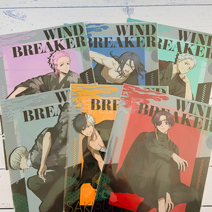 ensky 日本 WIND BREAKER和装 周边 防风铃文件夹收纳夹 40%off