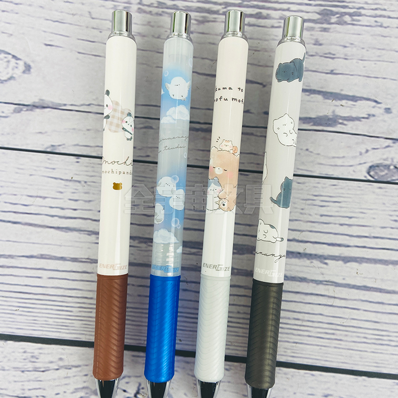 【20%off】日本pentel派通限定小猫咪胖鸟熊猫小熊自动铅笔0.5mm