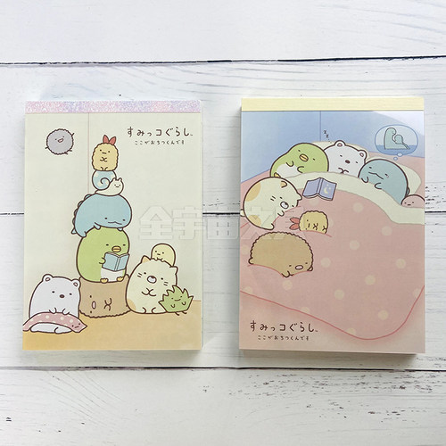 【10%off】日本san-x角落生物A6卡通可爱记事本留言纸可撕便签本
