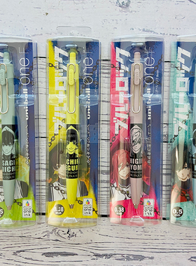 【10%off】日本hisago三菱uniballone蓝色监狱凪诚士郎中性笔