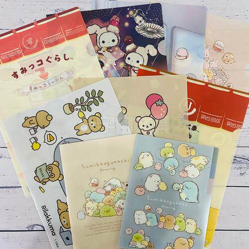 【10%off】日本san-x角落生物轻松熊忧马拉面列车合辑系列文件夹