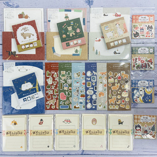 日本古川纸工冬季限定小熊麋鹿系列贴纸信封信纸便签本