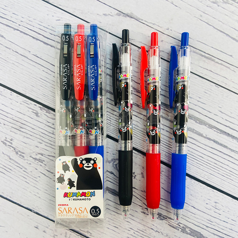 日本ZEBRA斑马SARASA熊本熊限定水笔JJ15中性笔黑色联名0.5mm