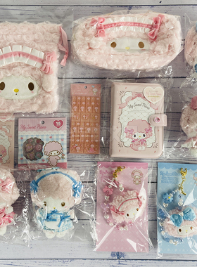 日本NIC三丽鸥小羊piano女仆洛丽塔必爱诺包爱心扣挂件贴纸活页