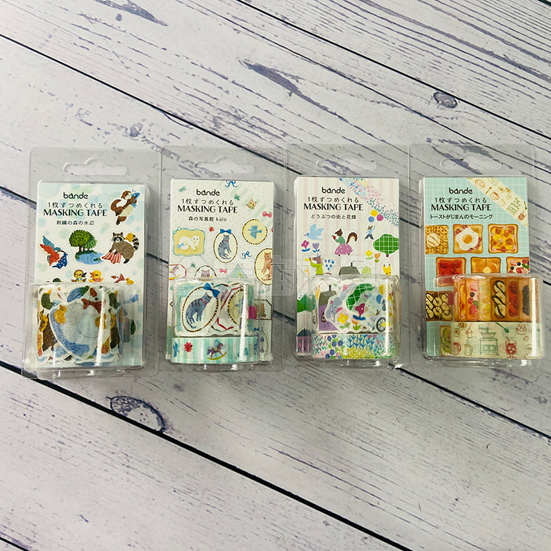 日本bande单片状手帐胶带贴纸刺绣拼贴装饰异形胶带素材