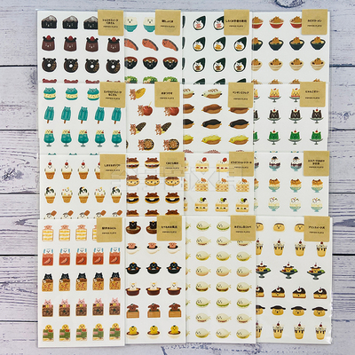 【10%off】日本PAPIER PLATZ  aoyoshi美食可爱手帐装饰拼贴贴纸