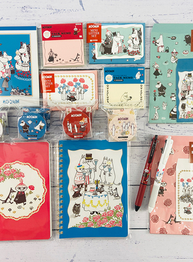 日本sunstar姆明moomin庆祝系列笔袋收纳袋便签文件夹多功能笔