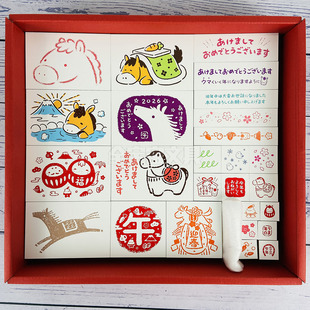 日本beverly马年限定新年系列 套装 祝福语木制印章