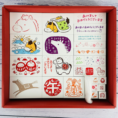 日本beverly马年限定新年系列 套装 祝福语木制印章