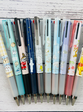 【15%off】日本sunstar百乐迪士尼chiikawa三丽鸥三色果汁中性笔