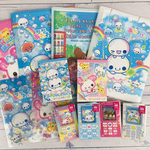 日本古早平成 Happy March小动物梦幻卡通手机备忘录便签A4文件夹