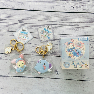 日本san-x忧伤马戏团窗边白昼梦系列挂件盲盒